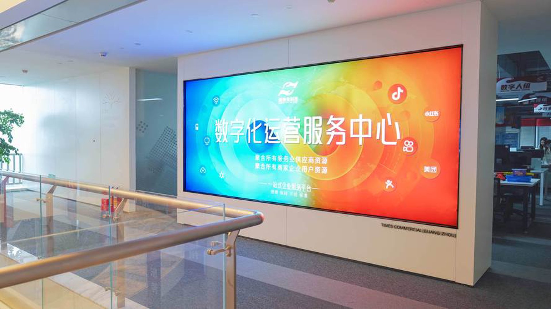 雨盟网络工作室